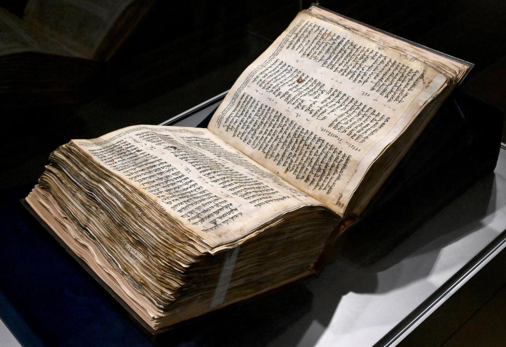 Koliko dugo su živeli ljudi u Bibliji? Najstariji čovek je umro sa 969 godina i sigurno ste čuli za njega