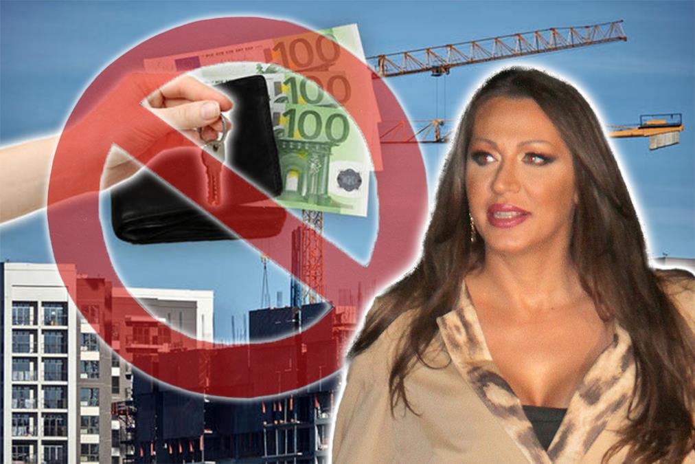 DANIJELI VRANIĆ BANKA ODUZELA STAN ZBOG NEPLAĆENIH RATA: Pevačica morala da se oprosti od nekretnine 