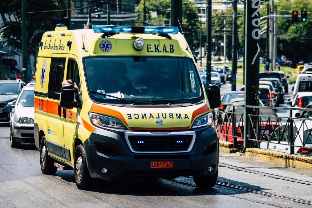 ANA (41) PRONAĐENA MRTVA U SMEŠTAJU U GRČKOJ: Telo poslato na obdukciju (FOTO)