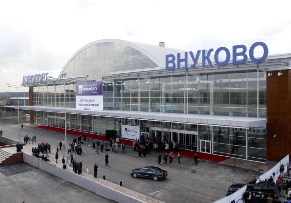 Ukrajinski napad dronovima poremetio letove iznad Moskve; aerodromi zatvoreni
