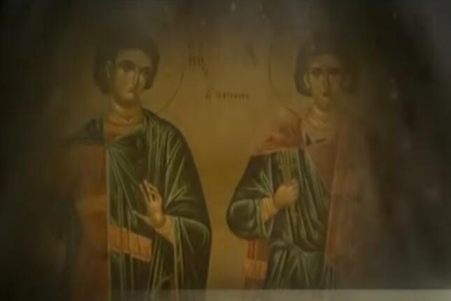 Veruje se da sledeće reči treba izgovoriti za spasenje duše: Obeležavamo dan Svetih mučenika Paramona i Filumena!