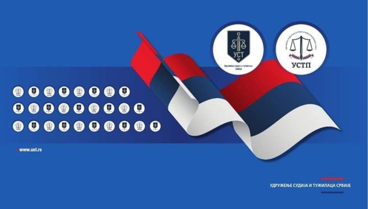 Udruženje sudija i tužilaca: Zaprepašćeni izborom Petra Bjelogrlića, muža članice Visokog saveta sudstva za vf predsednika Osnovnog suda u Ivanjici