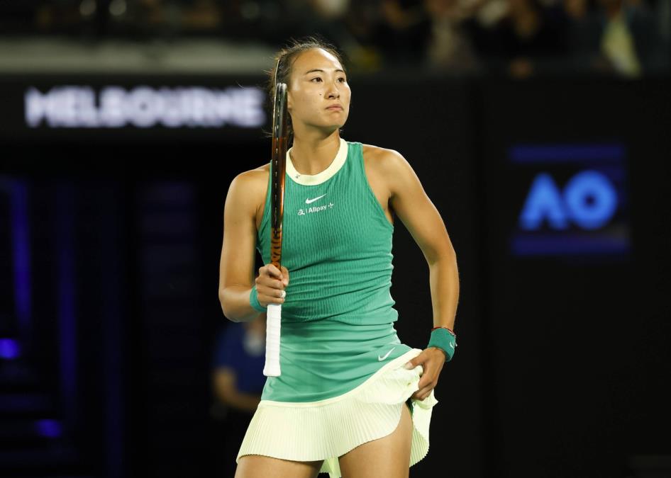 profimedia0840075576.jpg?ts=2024-01-24T12:46:38