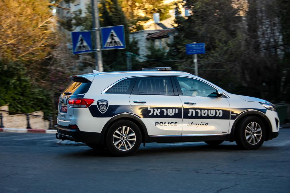 OPTUŽEN ZA ŠPIJUNAŽU ZA IRAN: Izraelska policija u