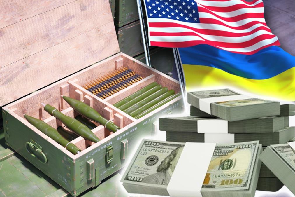 VOJNA POMOĆ UKRAJINI U NAGLOM PADU! Nemački institut objavio da bi mogla da dostigne najniži nivo ove godine, sve počelo povratkom Trampa na vlast u SAD