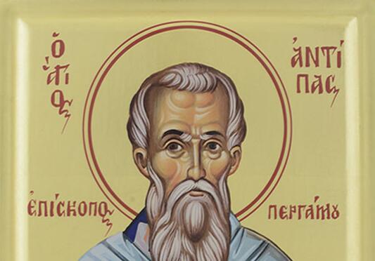 Obeležavamo dan sveštenomučenika Antipa: Veruje se da mu se treba moliti da izlečenje svih bolesti, a naročito ove! Evo molitve za danas