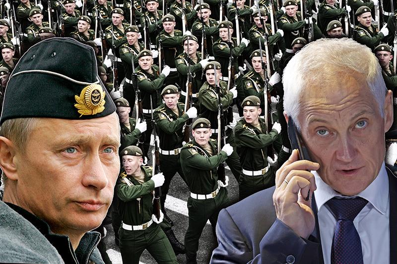 RUSKI MINISTAR ODBRANE TVRDI: "NATO, EU i Kijev namerno biraju put eskalacije"