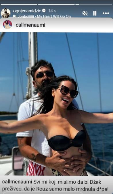 OTAC OGNJENA AMIDŽIĆA BIO RAZREDNI STAREŠINA MAMI NJEGOVE ŽENE: Priča kao iz filma 