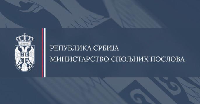 REAGOVALO MINISTARSTVO SPOLJNIH POSLOVA SRBIJE „Saopštenje MSP CG je neprimeren uticaj na politički život Srbije, dijalog bi bio korisniji nego javne prozivke