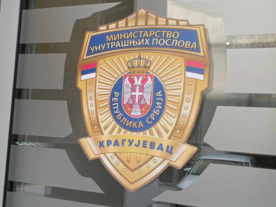 "NIJE BILO NAPADA NA ŽENE U NASELJU VINOGRADI!" Kragujevačka policija apeluje: Ne objavljujte netačne i neproverene informacije, ugrožavate javni red i mir