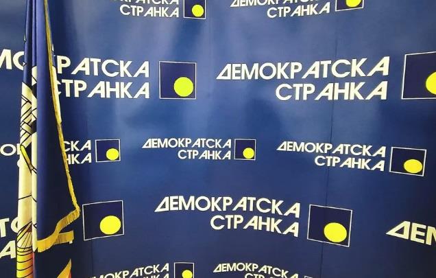 Demokratska stranka održala sednicu Glavnog odbora: Formiran Tim za mobilnu za izbornu mobilozaciju