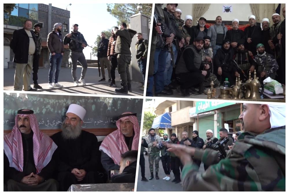 Druzi.jpg?ts=2024-12-24T13:37:53