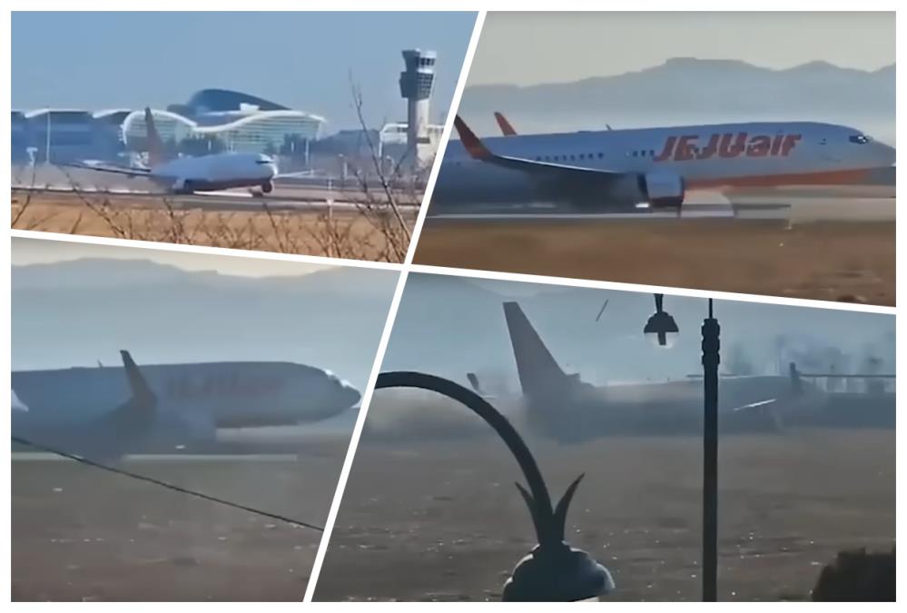 Juzna-Koreja-avion.jpeg?ts=2025-07-22T12:57:31