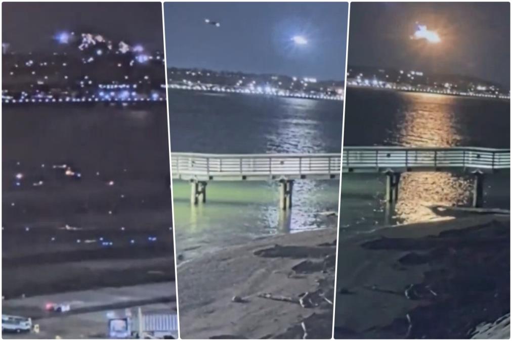 vas.jpg?ts=2025-01-31T17:29:46