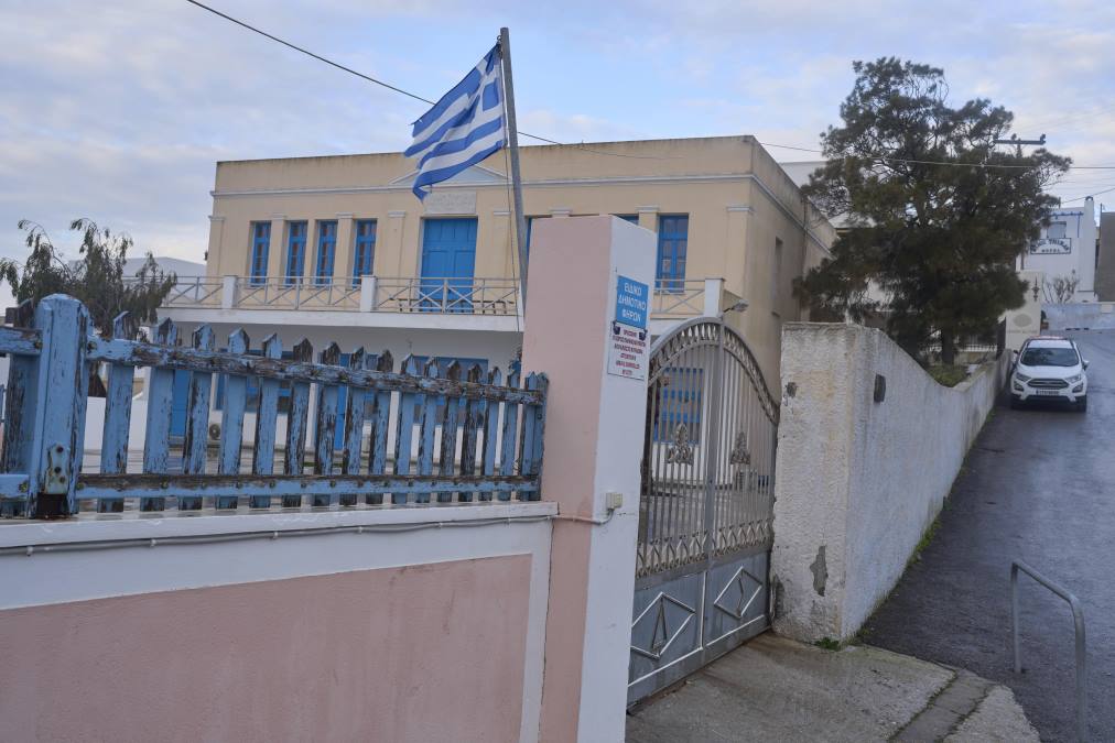 101-AP-Petros-Giannakouris.jpg?ts=2025-02-04T13:15:53
