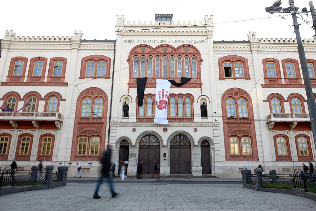 VANREDNI NADZOR NA BEOGRADSKOM UNIVERZITETU: Inspekcija ispituje promene Statuta BU koje je potpisao rektor Vladan Đokić!