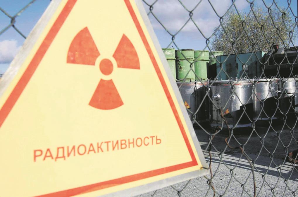 ALARMANTNA SITUACIJA U ČERNOBILJU: Oštećen bezbednosni štit iznad nuklearnog reaktora, više ne može da zadrži radijaciju!