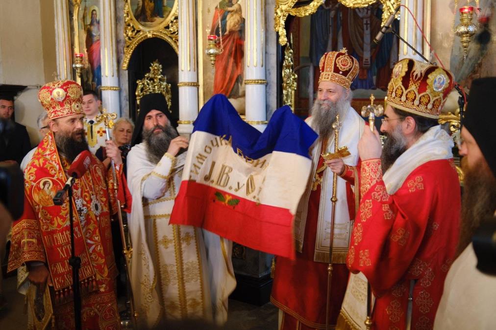 Srpska pravoslavna crkva otvorila profil na Instagramu: Nalog otvoren uz blagoslov patrijarha Porfirija, a ovo je razlog!