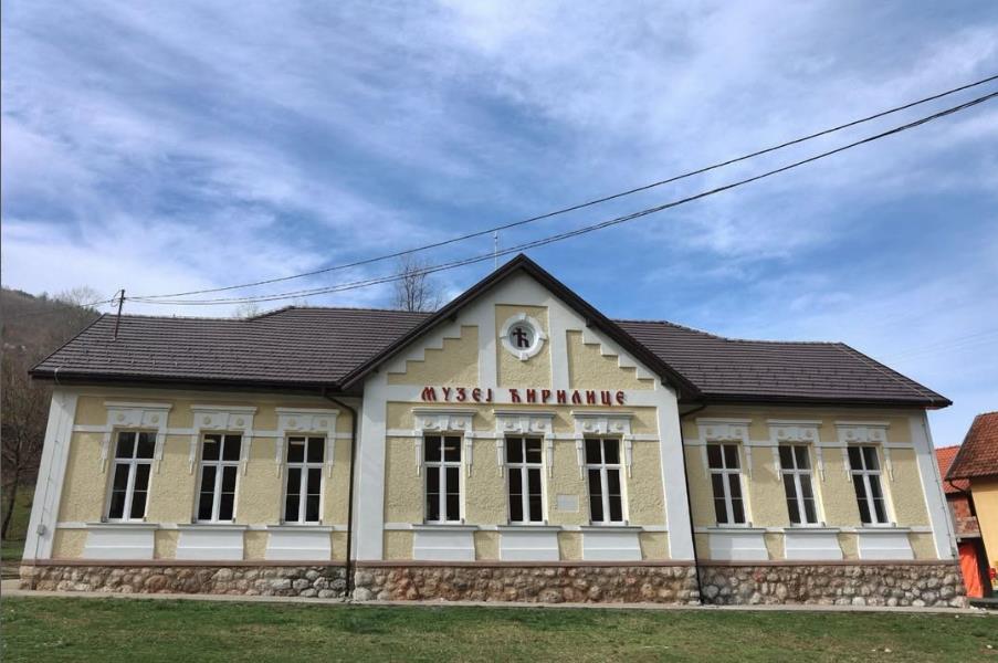 U Muzej ćirilice dosad uloženo gotovo milion evra: Nove investicije ali i prva izložba
