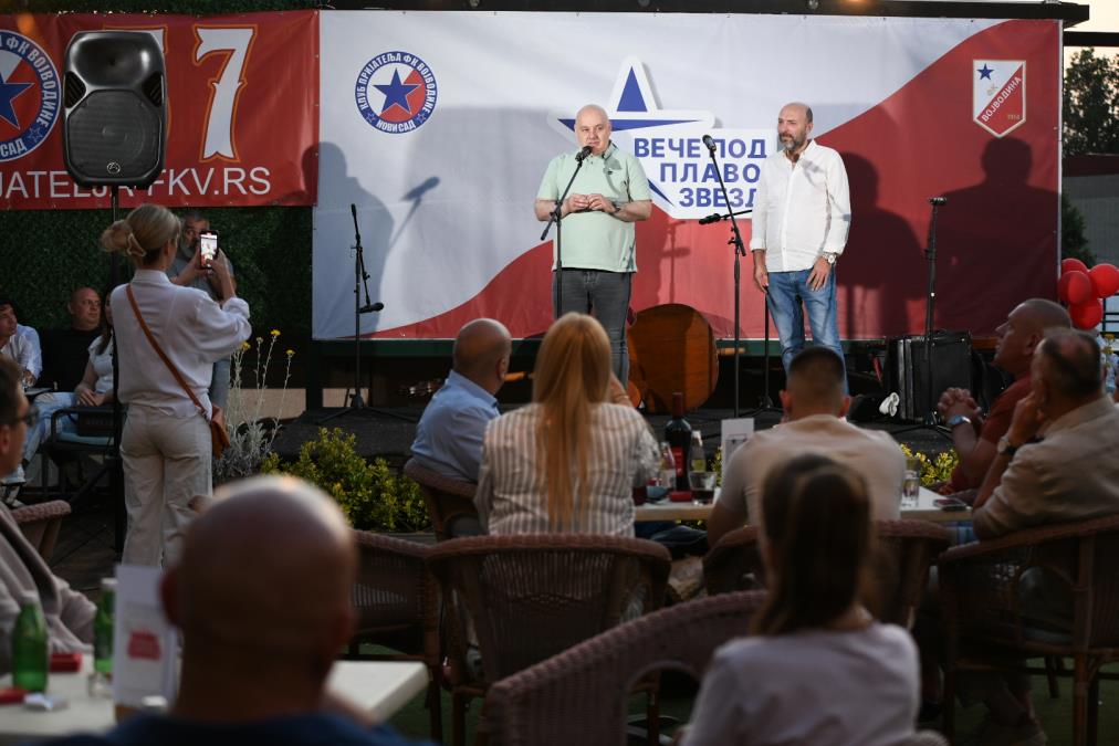 vojvodina.jpeg?ts=2025-06-13T08:38:23