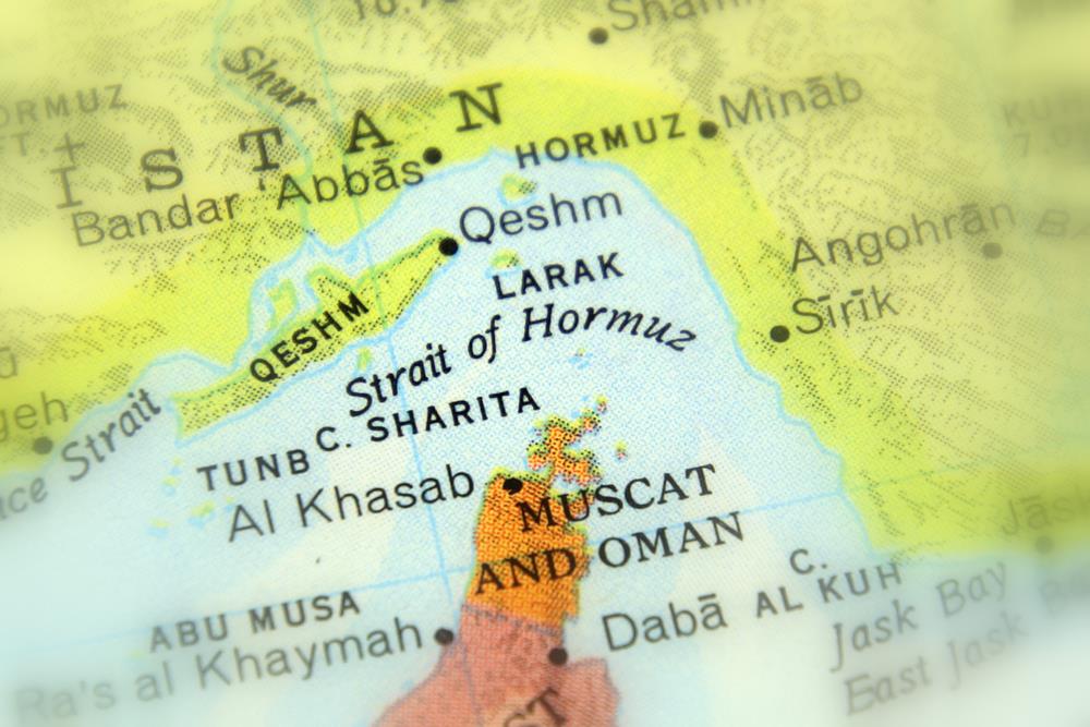 RASTE NAPETOST NA BLISKOM ISTOKU! Iran predstavio novu mapu Ormuskog moreuza - ovo se Ameikancima neće dopasti