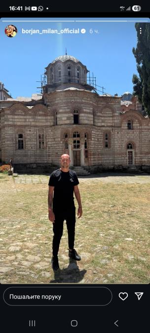 Screenshot_20250626_164148_Instagram3.jpg?ts=2025-06-27T09:48:26