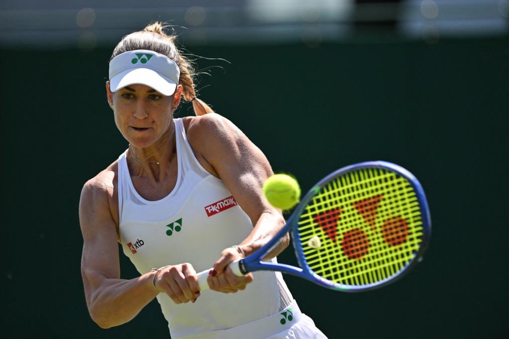 Elena-Svitolina.jpeg?ts=2025-06-30T14:06:31