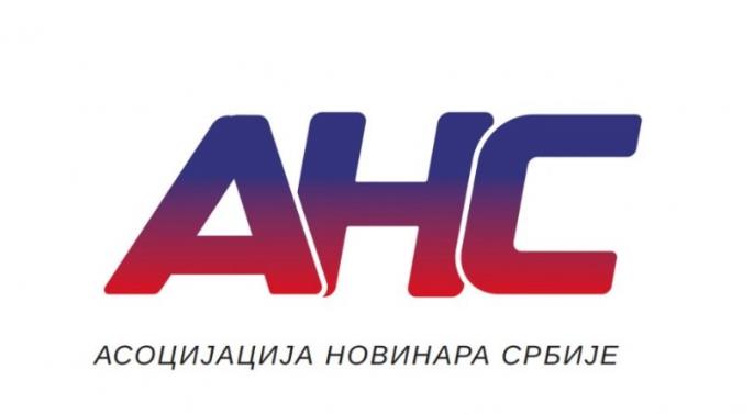 ANS zakazao konferenciju za medije: Tema "Slučaj Valjevo u plamenu – od ubijenog dečaka do stvarnih smrti"