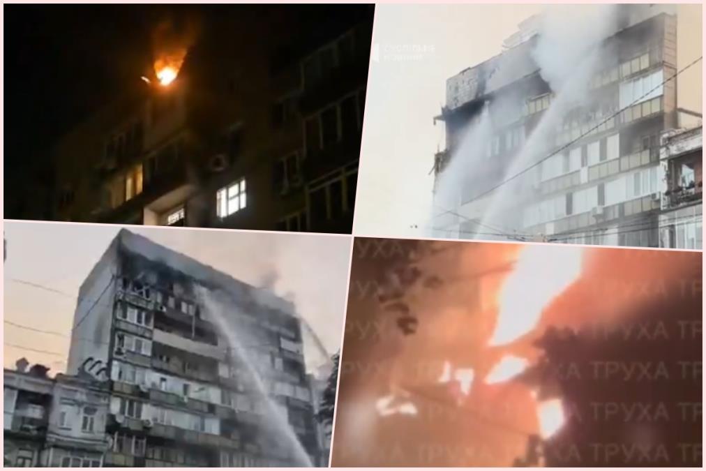 collage.jpg?ts=2025-07-10T07:33:40