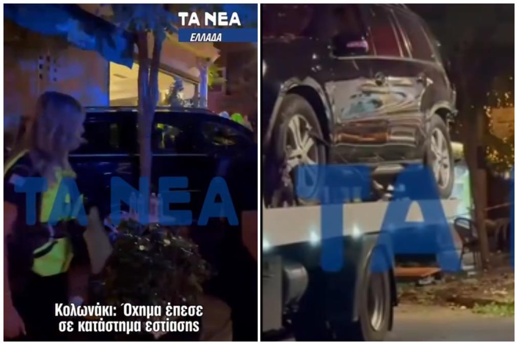 collage.jpg?ts=2025-07-13T13:31:13