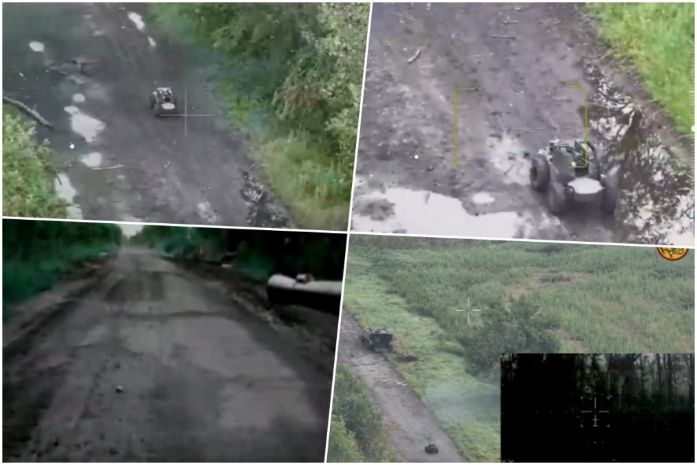 Ukrajina.jpg?ts=2025-07-14T14:24:29