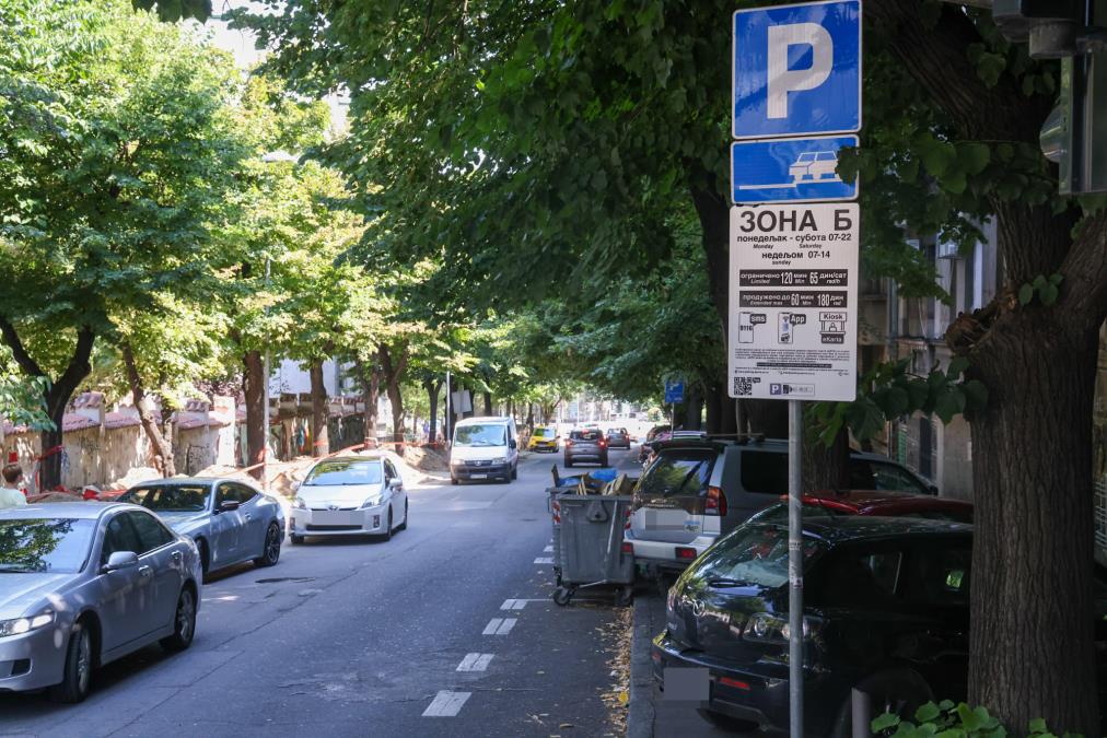 "Svi imamo po jednog Boška", Crnogorac ostavio komšiji preteću poruku zbog parking mesta, scena iz regiona izazvala polemike
