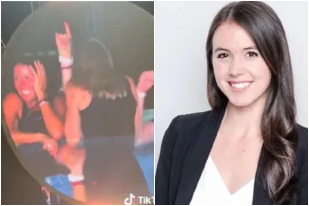 Alisu optužuju da je znala da joj je šefica u vezi sa direktorom: Sumnja se da je ćutala da bi dobila unapređenje, PR služba kompanije odmah reagovala