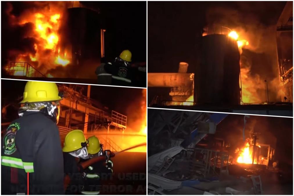 jemen.jpg?ts=2025-07-21T14:45:15