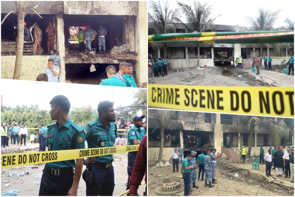 Daka-Banglades-pad-aviona-avion-skolski-kompleks-kampus.jpg?ts=2025-07-22T13:47:38