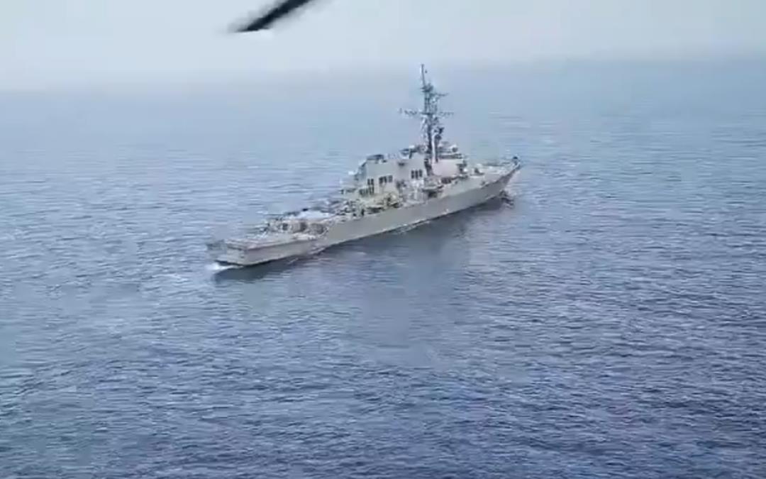 INCIDENT KOD OMANA: Američka vojska napala tanker, nestala t