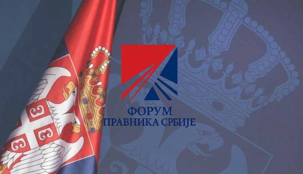 OGLASIO SE FORUM PRAVNIKA: Sindikati nisu relevantni akteri za raspravu o pravosudnim zakonima
