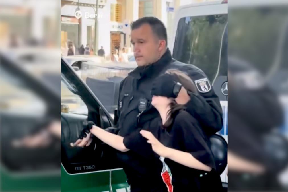 nemacka-policija.jpg?ts=2025-07-27T12:40:58