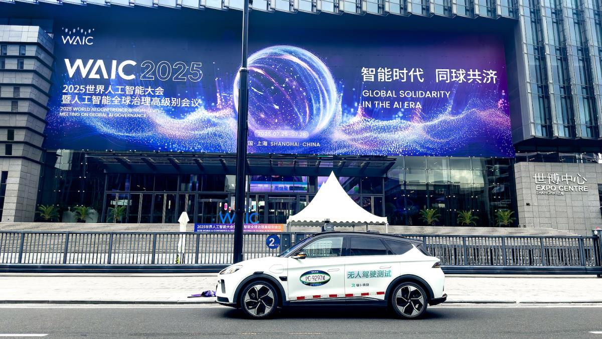 1753601304278_855.jpeg?ts=2025-07-28T08:15:25