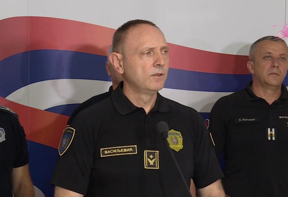 Napad v Novem Pazaru: Več policistov poškodovanih