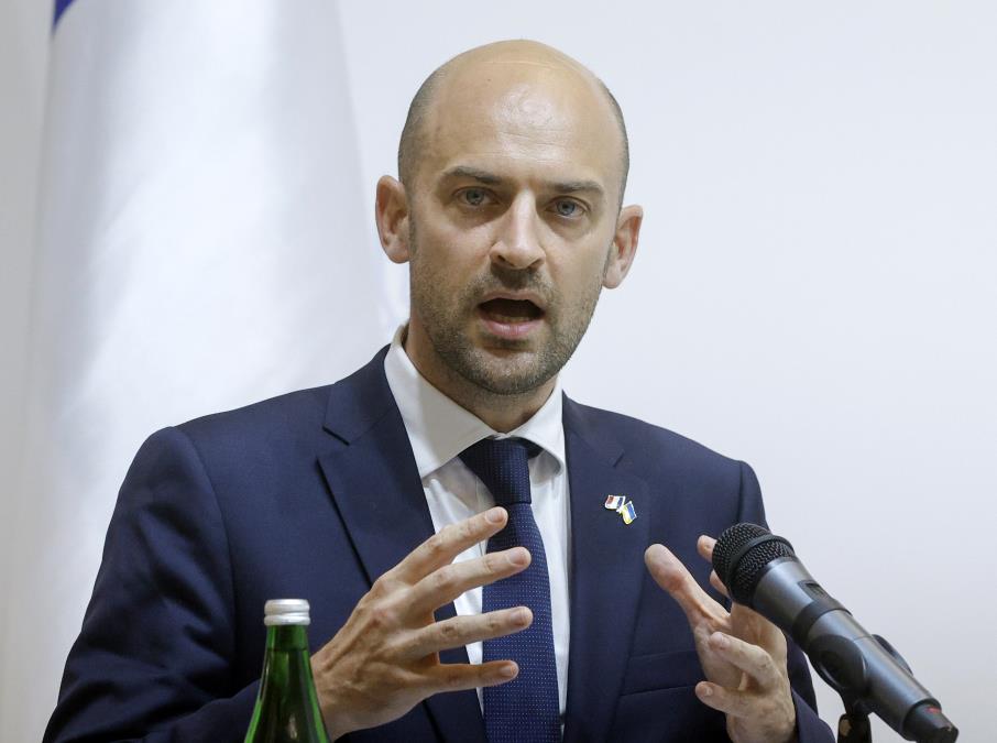 milan02-EPA-Sergey-Dolzhenko.jpg?ts=2025-07-30T11:20:58