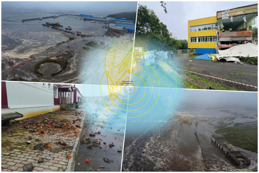 kamcatka.jpg?ts=2025-07-30T12:43:15