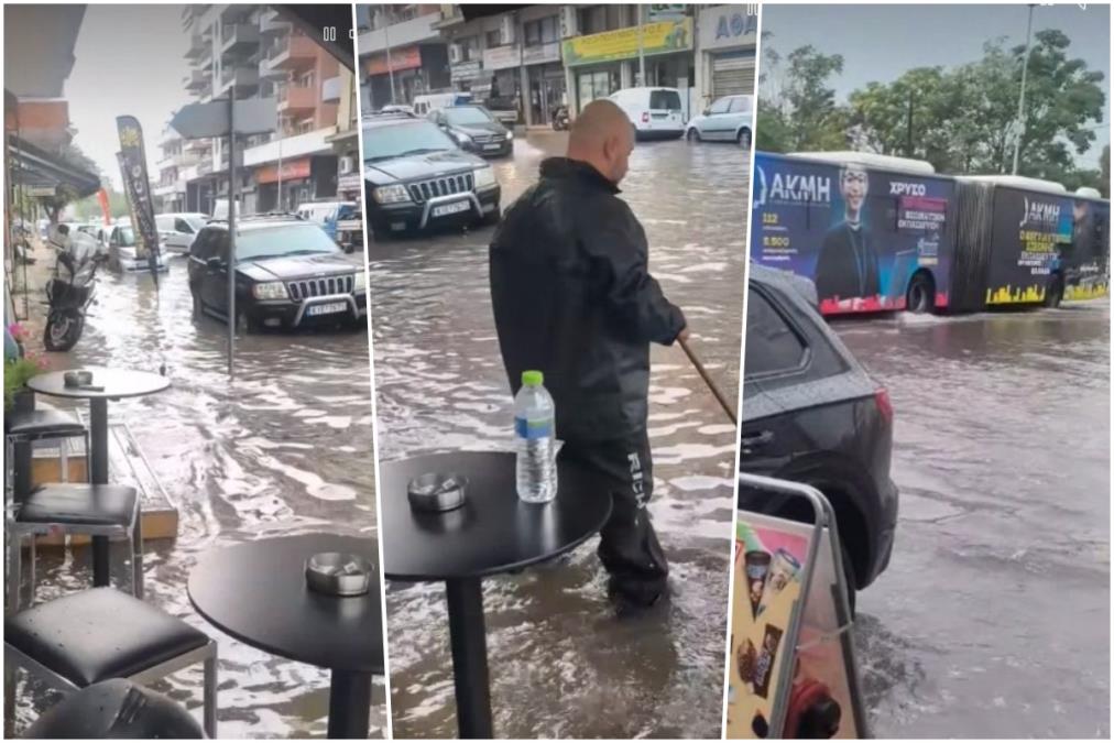 STRAŠNO NEVREME U SOLUNU! Voda do kolena, automobili se sudaraju, radnici u panici dok voda prodire sa svih strana (VIDEO)
