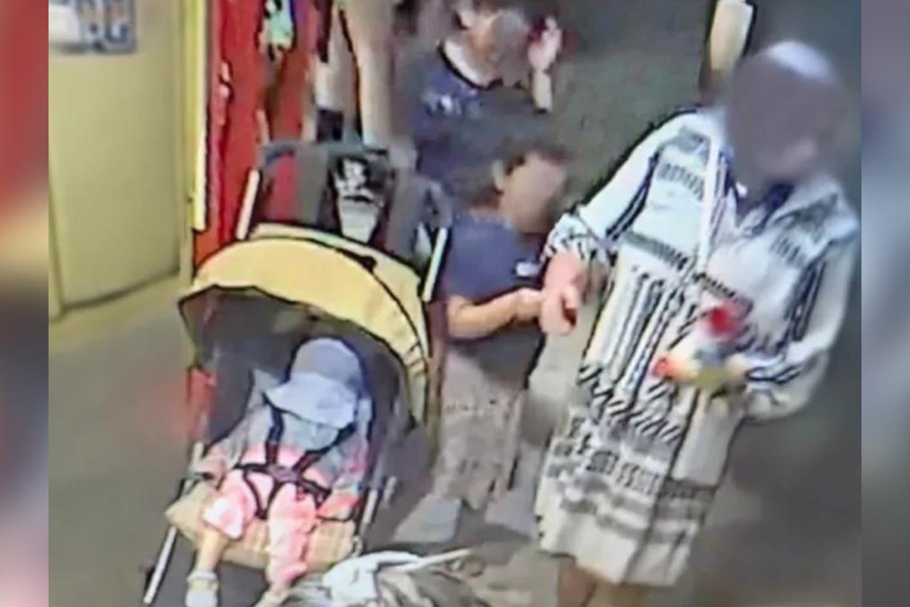 Untitled-1.jpg?ts=2025-07-31T19:46:18