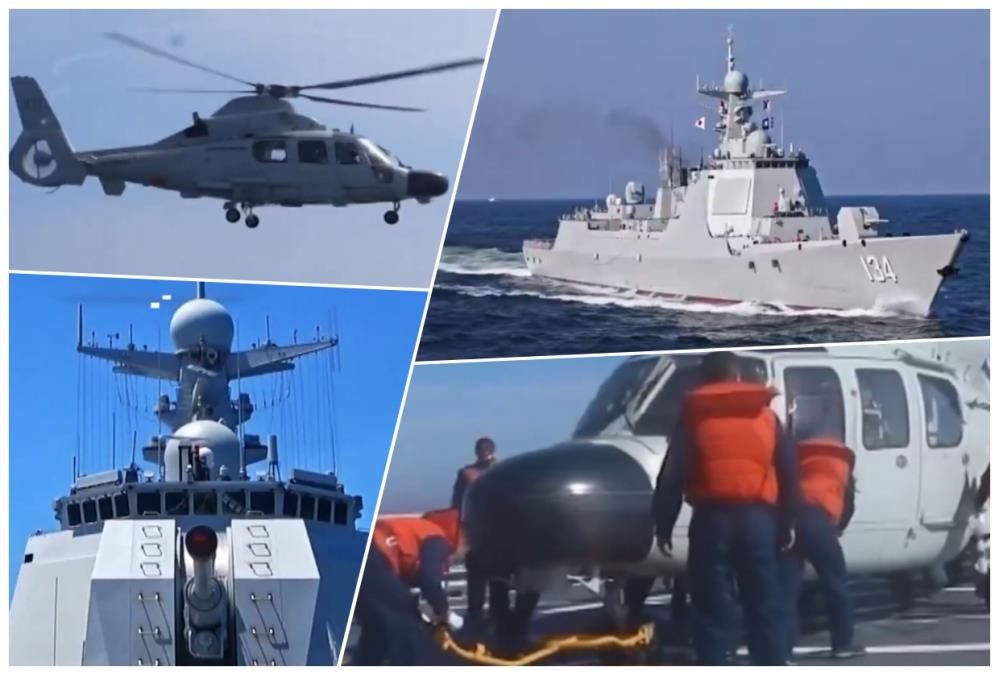 collage.jpg?ts=2025-08-04T08:47:05