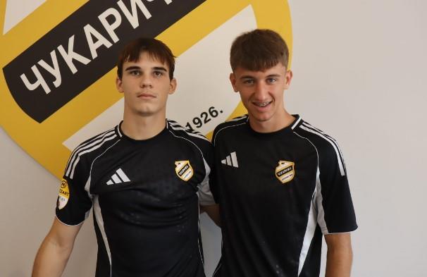 cukaricki-3.jpg?ts=2025-08-05T14:38:46