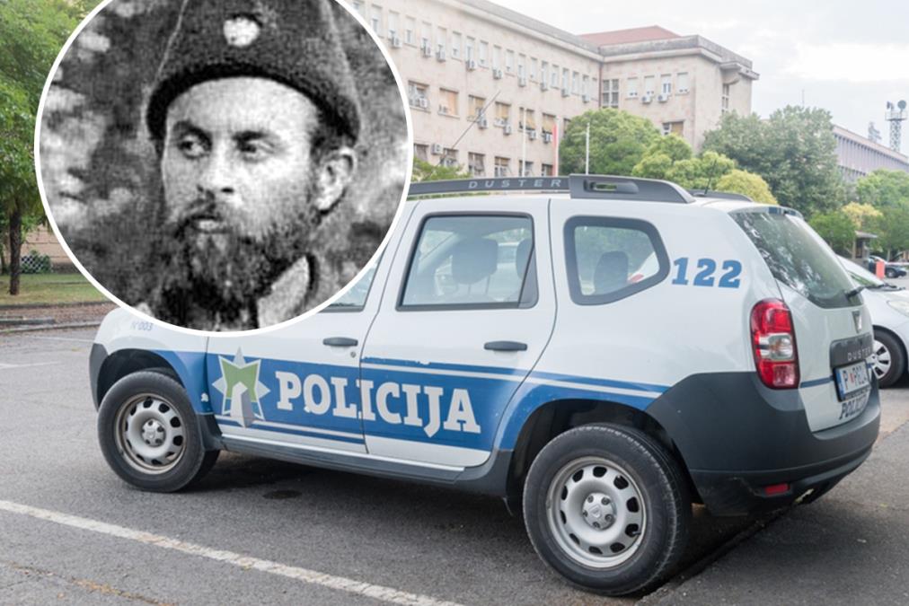 DIGLA SE VELIKA PRAŠINA ZBOG SPOMENIKA PAVLU ĐURIŠIĆU: Bjelopoljsko Više državno tužilaštvo formiralo predmet povodom izjava učesnika skupa u Gornjem Zaostru