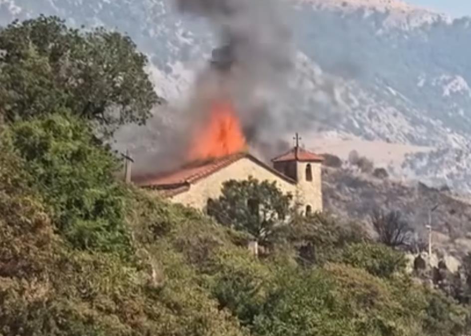 Albanija-pozar.jpg?ts=2025-08-13T22:21:37