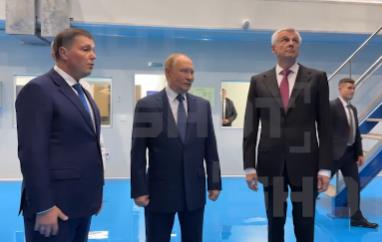 Vladimir-Putin.jpg?ts=2025-08-15T15:48:33
