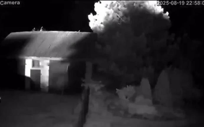 2025-08-20-10_23_58-Neidentifikovani-objekat-pao-i-eksplodirao-u-Poljskoj-Blic-Mozilla-Firefox.jpg?ts=2025-08-20T10:24:46